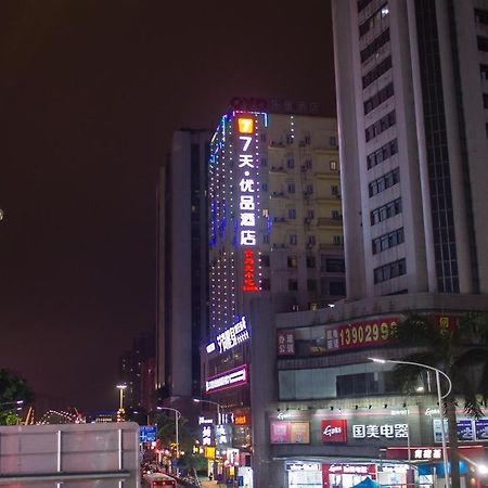 7 Days Premium Jiangmen Diwang Plaza Branch Hotel Kültér fotó
