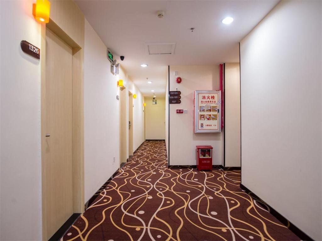 7 Days Premium Jiangmen Diwang Plaza Branch Hotel Kültér fotó